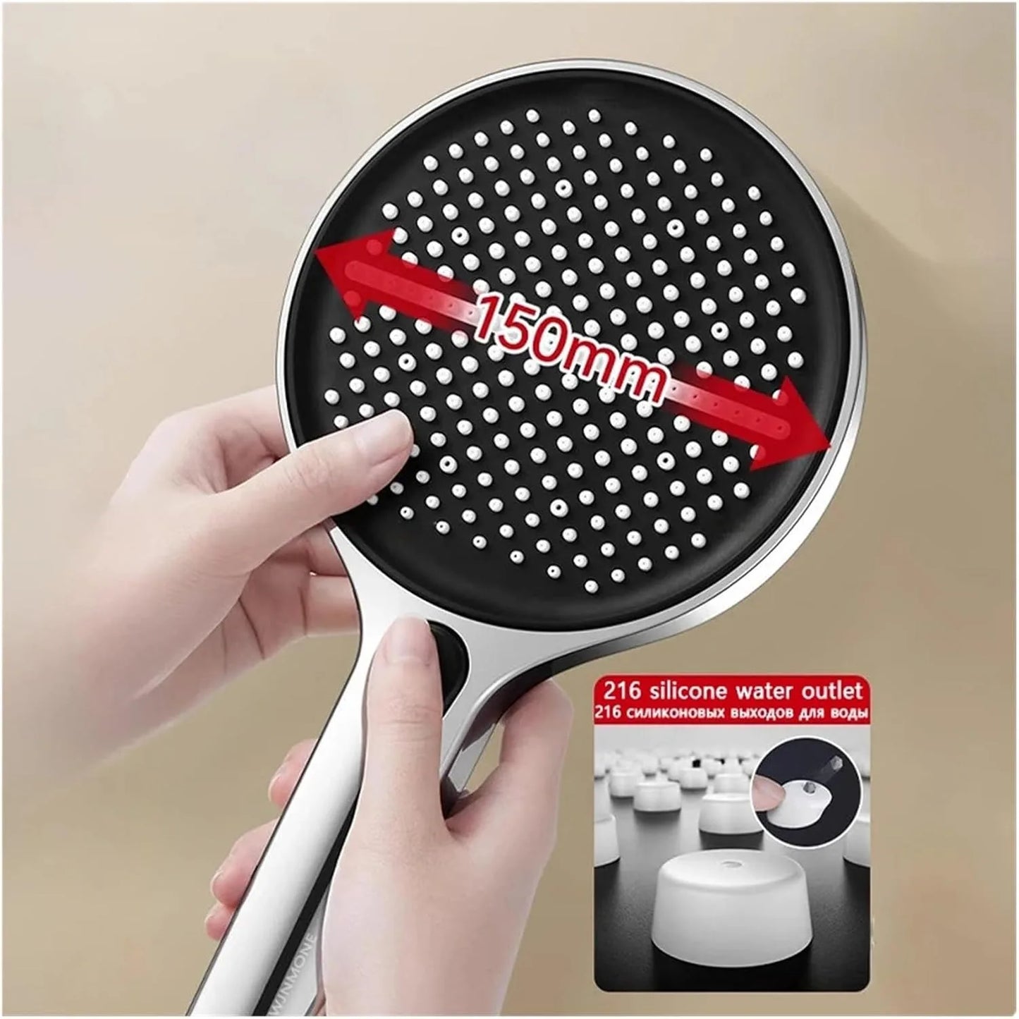 Large Rainfall Spray With Hose