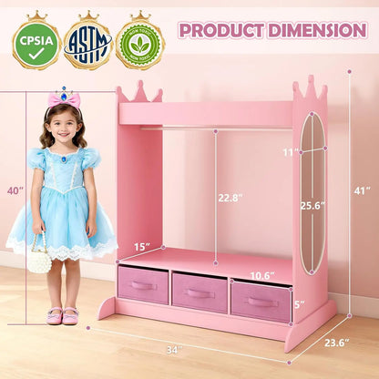 Kids Dresser
