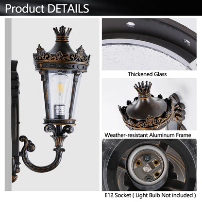 Vintage Outdoor Wall Lantern