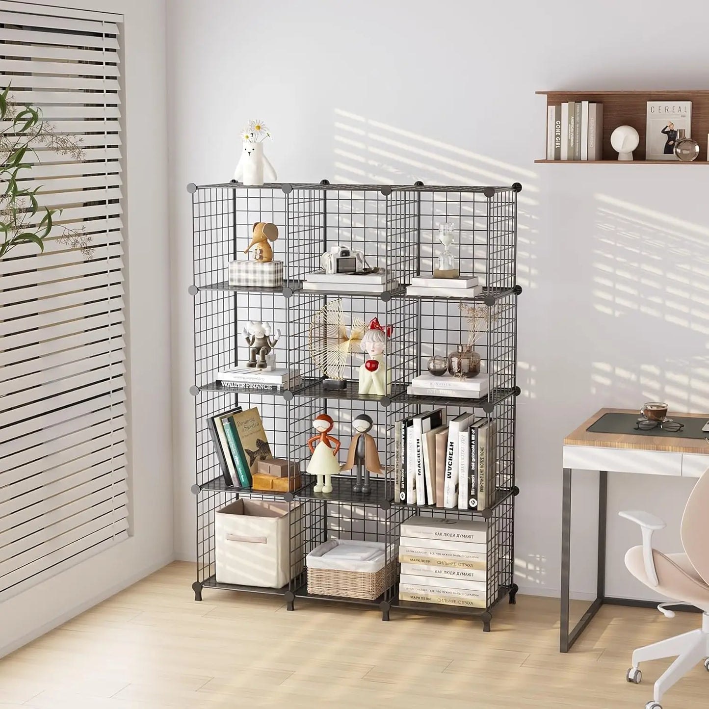 Modular Storage Organizer