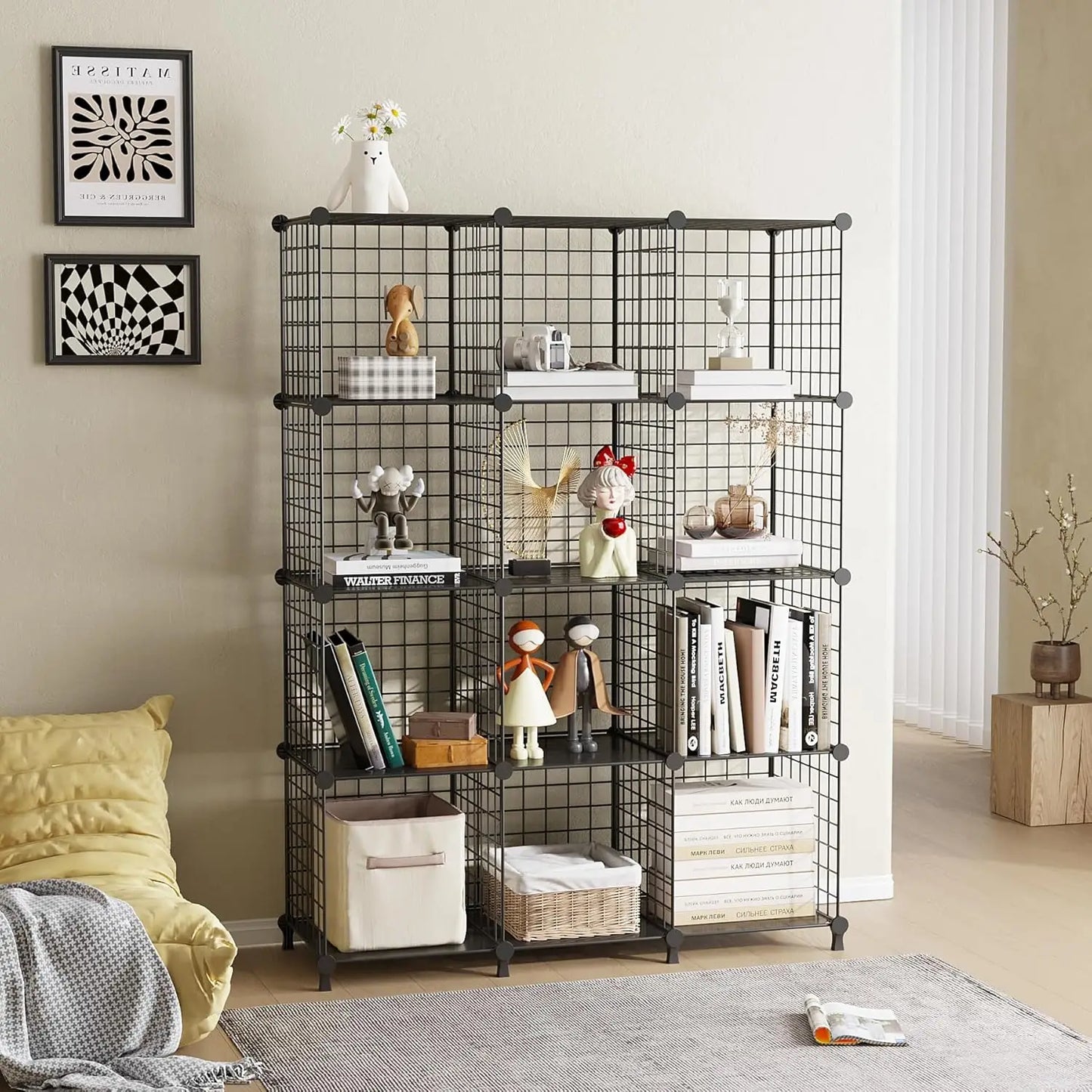 Modular Storage Organizer