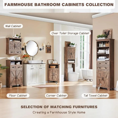 Bathroom Wall Cabinet