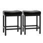 Saddle-Style Bar Stools