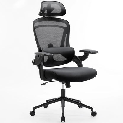 Adjustable Lumbar Support Office Chair