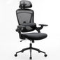 Adjustable Lumbar Support Office Chair