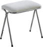 Square Dining Stool