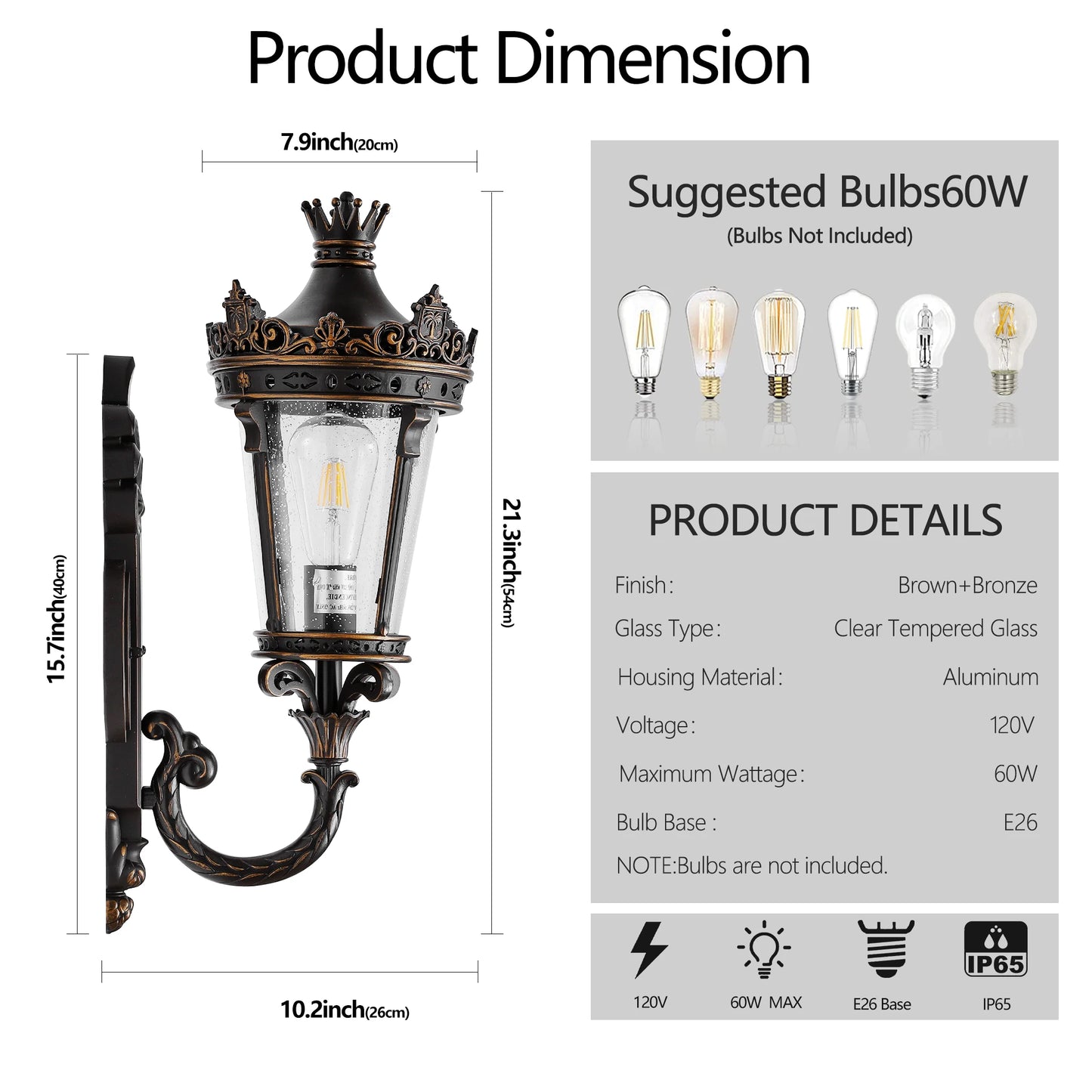 Vintage Outdoor Wall Lantern